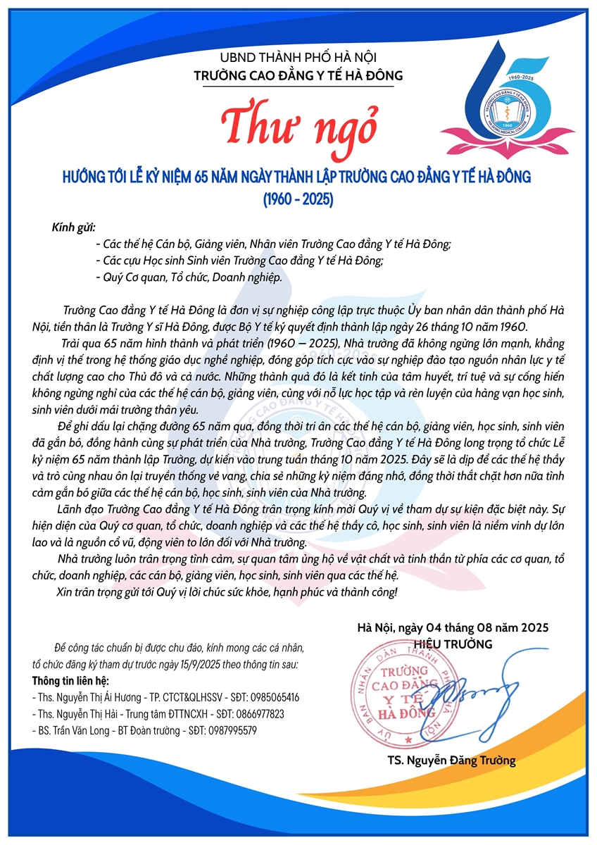 Thư ngỏ Hướng tới lễ kỷ niệm 65 năm ngày thành lập Trường Cao đẳng Y tế Hà Đông  (1960 - 2025)