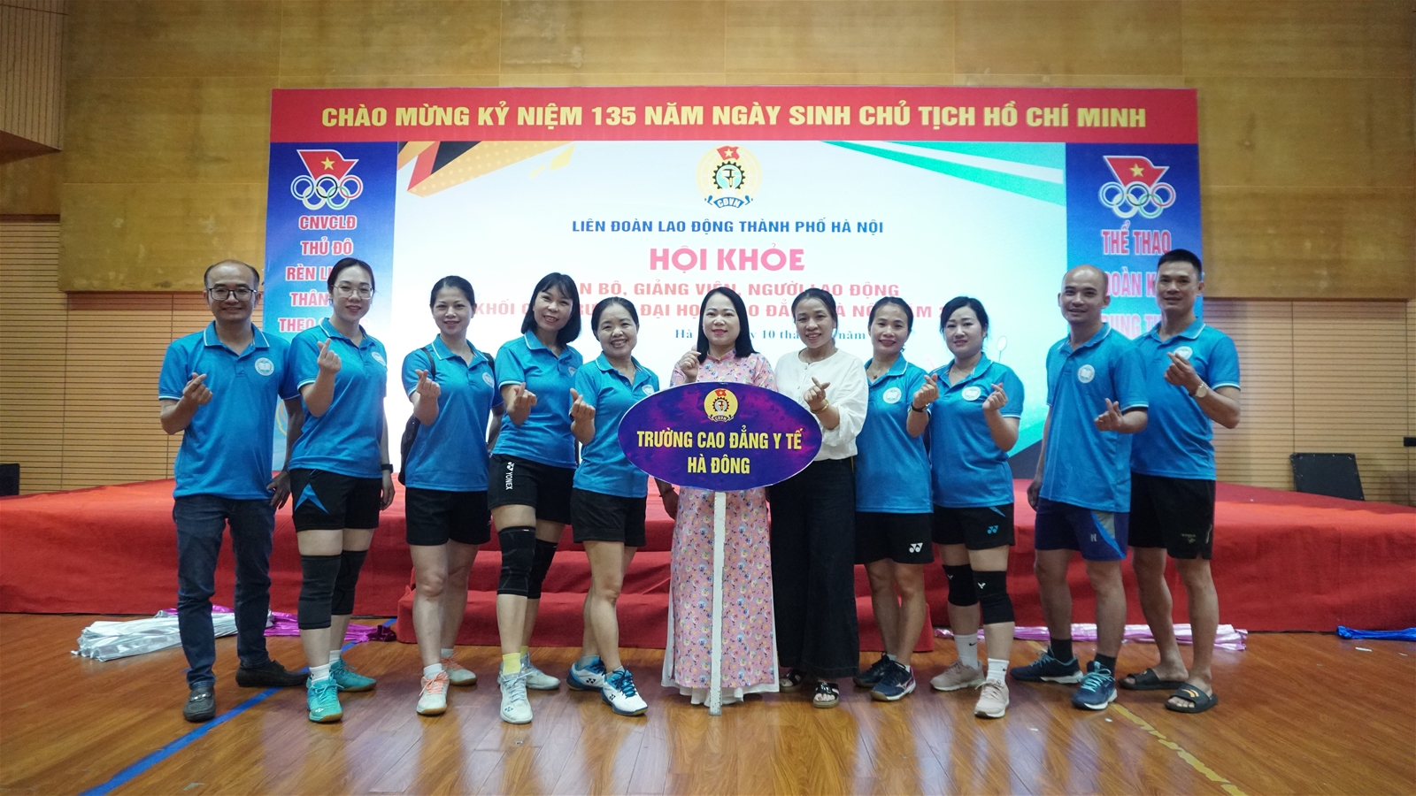 Trường Cao đẳng Y tế Hà Đông tham gia Chung kết Hội khỏe Cán bộ, Giảng viên, Người lao động Khối các trường đại học, cao đẳng Hà Nội năm 2025 Trường Cao đẳng Y tế Hà Đông tham gia Chung kết Hội khỏe Cán bộ, Giảng viên, Người lao động Khối các trường đại học, cao đẳng Hà Nội năm 2025
