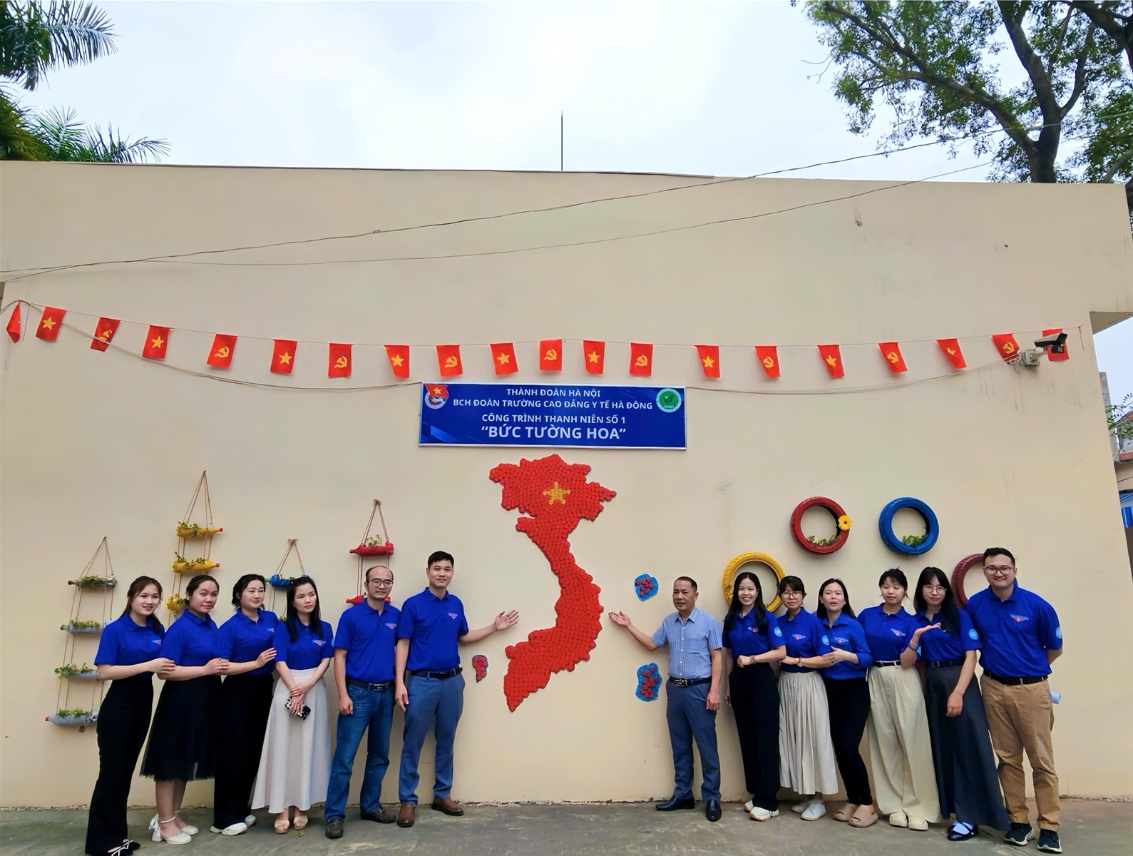 Công trình Thanh niên số 1 - Công trình Thanh niên số 1 -