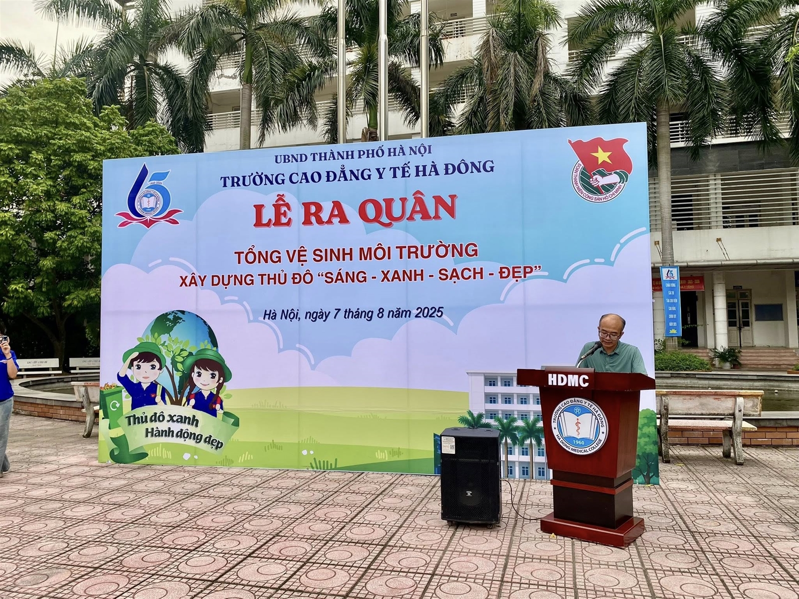 Lễ ra quân tổng vệ sinh môi trường tại Trường Cao đẳng Y tế Hà Đông Lễ ra quân tổng vệ sinh môi trường tại Trường Cao đẳng Y tế Hà Đông