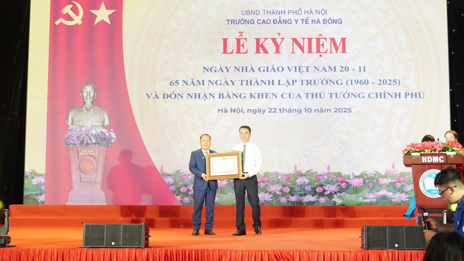 Trường Cao đẳng Y tế Hà Đông long trọng tổ chức Lễ kỷ niệm 65 năm xây dựng, phát triển (1960–2025), Ngày Nhà giáo Việt Nam 20/11 và vinh dự đón nhận Bằng khen của Thủ tướng Chính phủ Trường Cao đẳng Y tế Hà Đông long trọng tổ chức Lễ kỷ niệm 65 năm xây dựng, phát triển (1960–2025), Ngày Nhà giáo Việt Nam 20/11 và vinh dự đón nhận Bằng khen của Thủ tướng Chính phủ