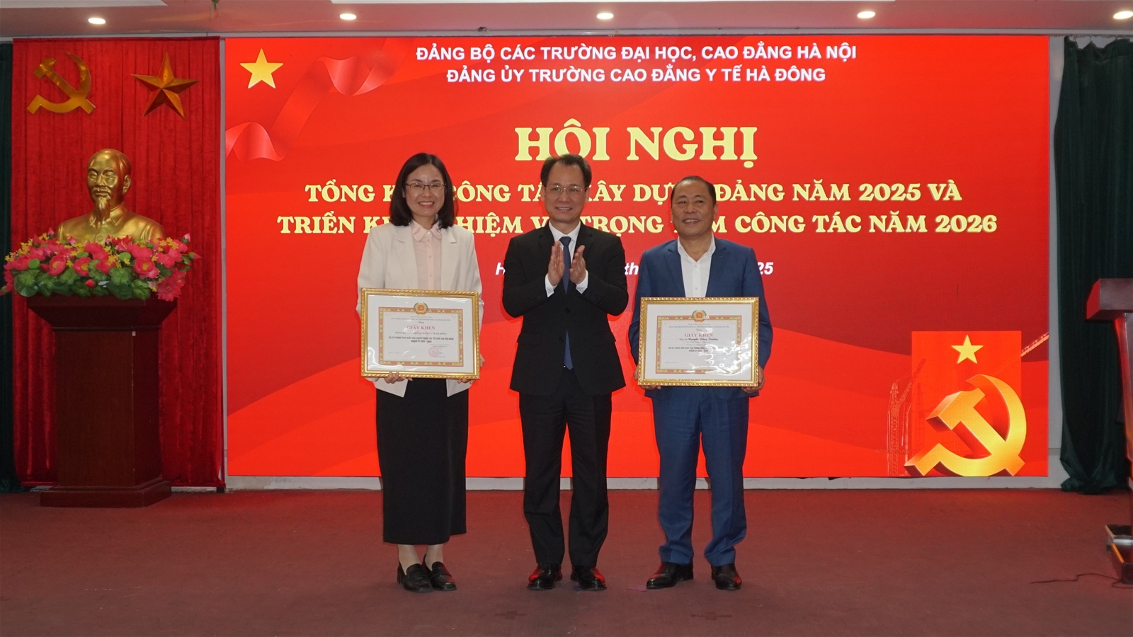 Hội nghị tổng kết công tác xây dựng Đảng năm 2025 và triển khai nhiệm vụ trọng tâm năm 2026