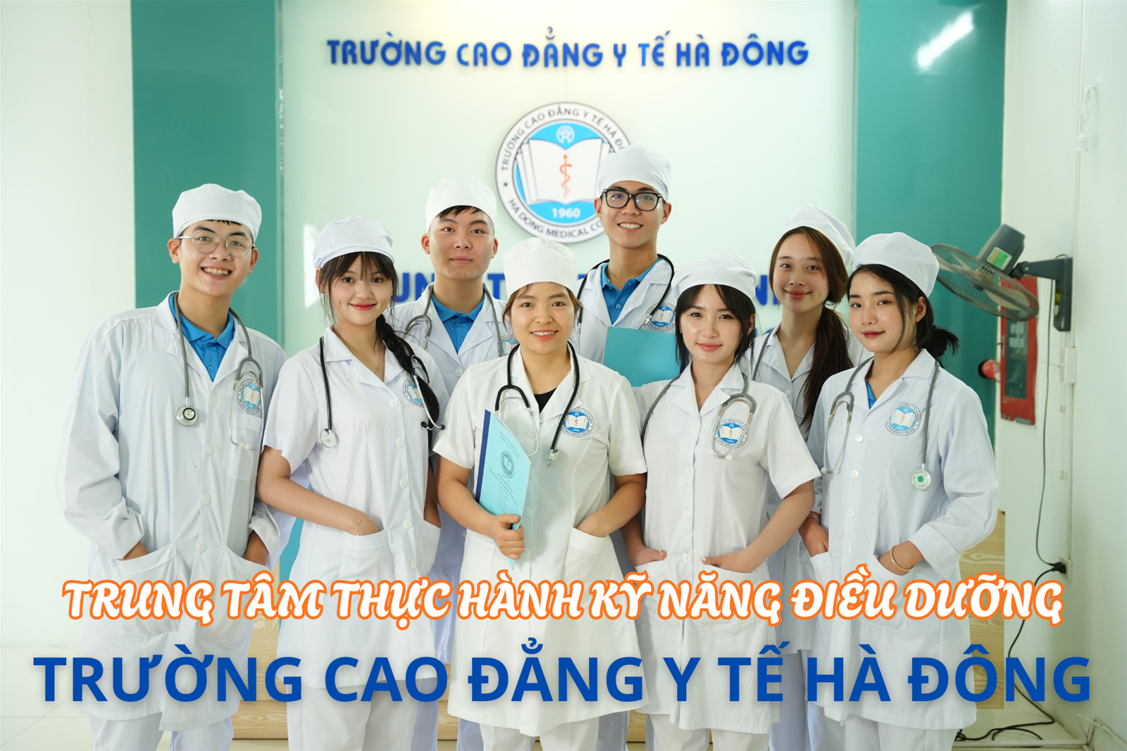 Trung tâm thực hành kỹ năng điều dưỡng