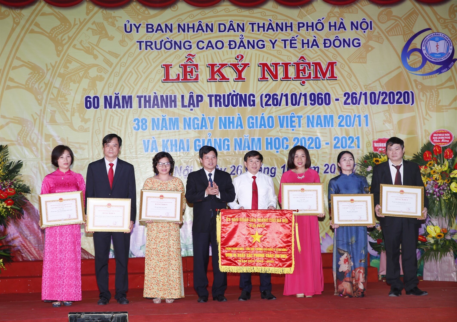 Kết quả đánh giá phân loại viên chức, lao động hợp đồng quý II năm 2021