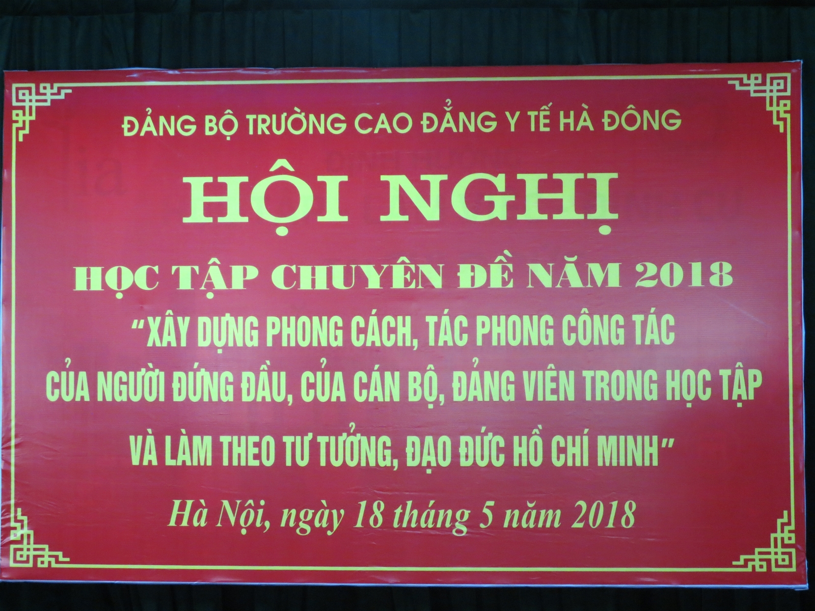 Hội nghị học tập  “Xây dựng phong cách, tác phong công tác của người đứng đầu, của cán bộ, đảng viên trong học tập và làm theo tư tưởng, đạo đức, phong cách Hồ Chí Minh”