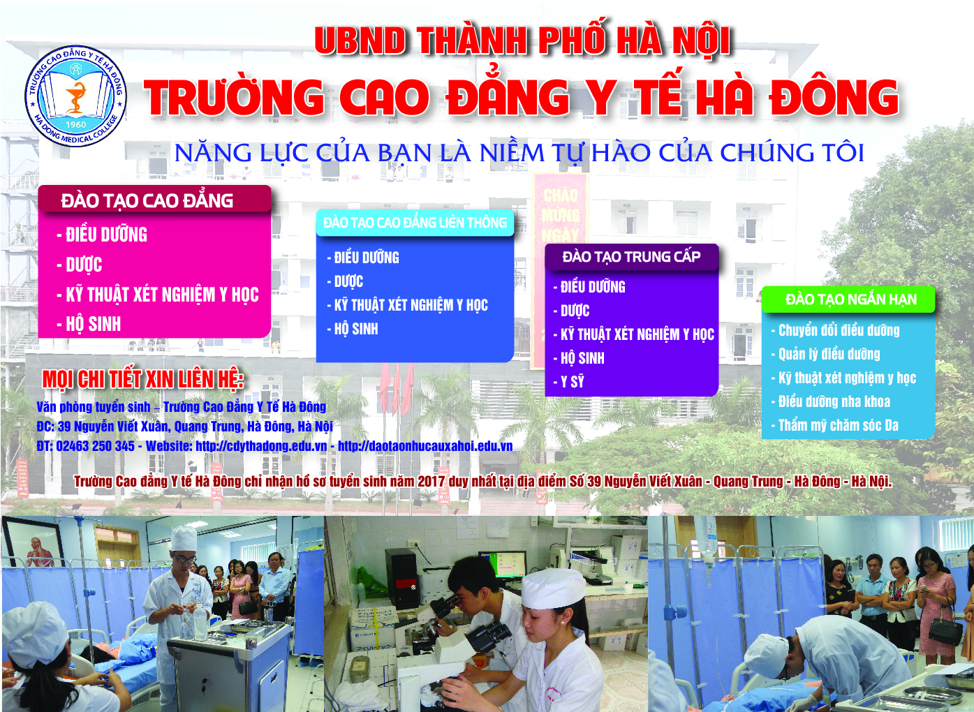 Trường Cao đẳng Y tế Hà Đông tưng bừng tham gia tổ chức ngày hội tuyển sinh năm 2017